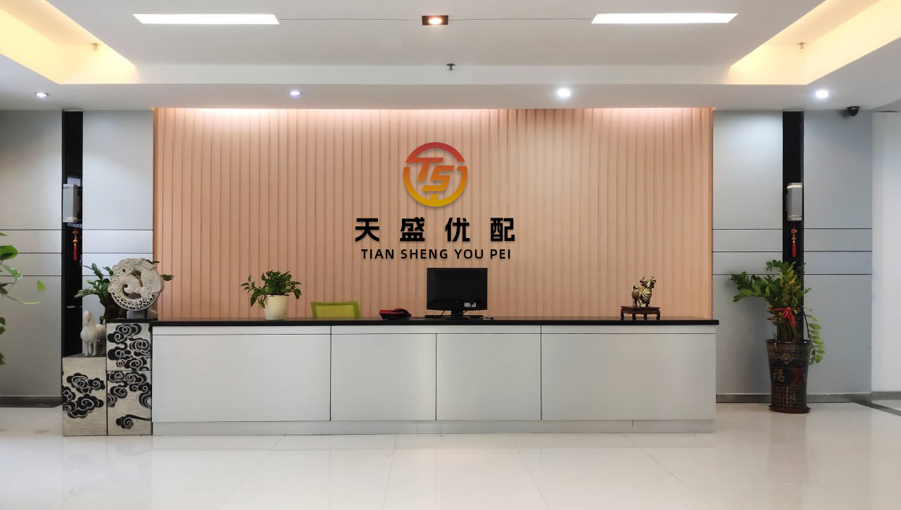 鑫优配 大麦娱乐总裁：电影的竞争对手不仅是短视频，还有所有线下娱...