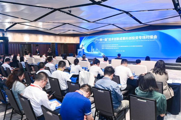 点点策略网 川渝技术创新成果清单发布 两地联合科创项目经费超1.6亿元