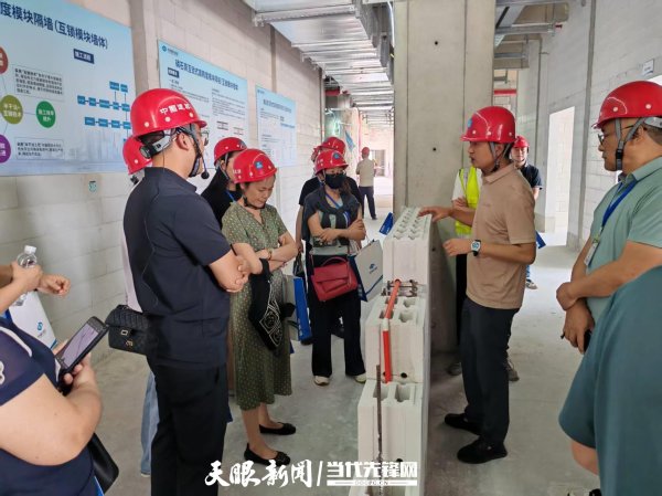 宝融配资 贵州磷石膏建材获“全国工程建设标准化专项培训班”点赞