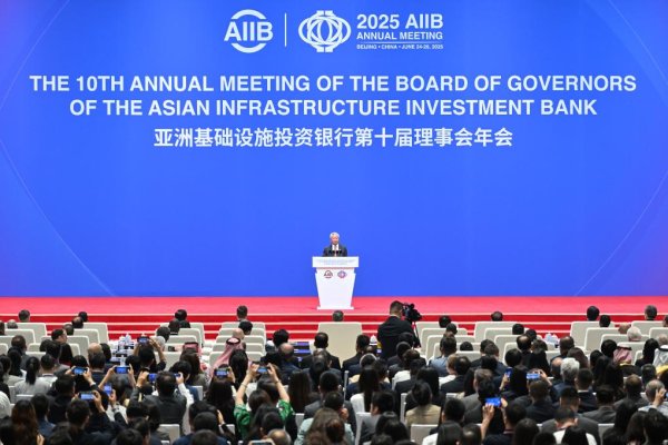 速配资 践行多边主义 完善全球治理——亚投行第十届理事会年会观察