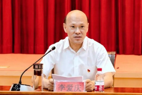粤友钱 李爱庆，死缓！其腐化堕落历程公开：搞权色交易，一位私企老板就给了1.6亿元“好处费”