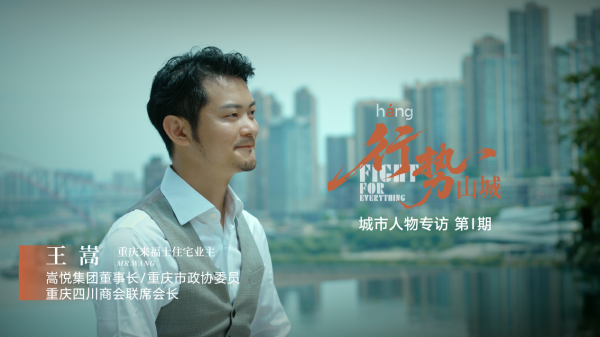 瑞和网  建筑地标如何成为城市人才汇聚的 “强磁场”？