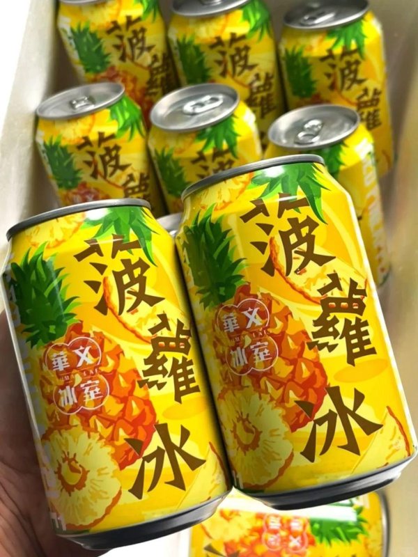 群益证券 香港人最爱的饮品，原来是它