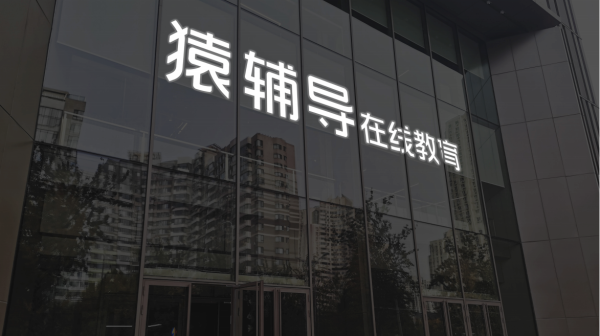 金瑞鼎盛 派瑞股份：与西电所签订战略合作协议
